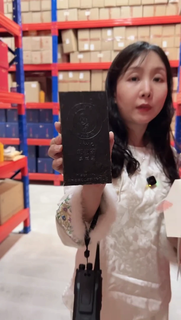 高马二溪湖头像巧克力黑砖茶 100克