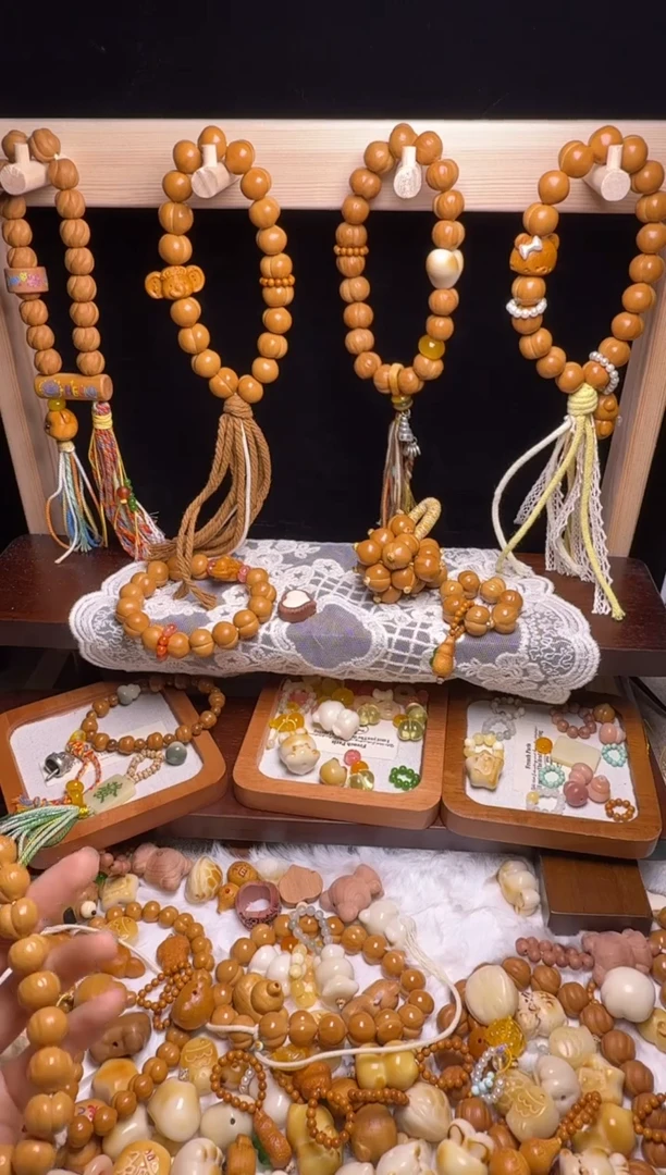 吊坠猴头核桃?****٭全品聚宝盆藏式一套手持