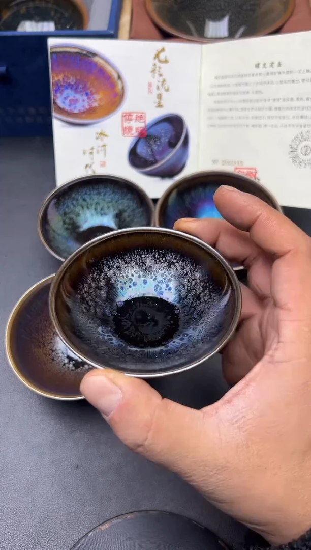 茶盏徐长和老师作品