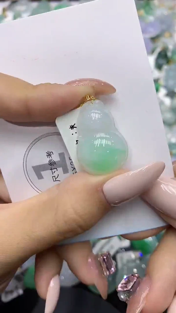 颈饰18K金镶嵌翡翠111111111111