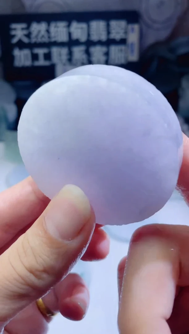 颈饰未镶嵌翡翠4713