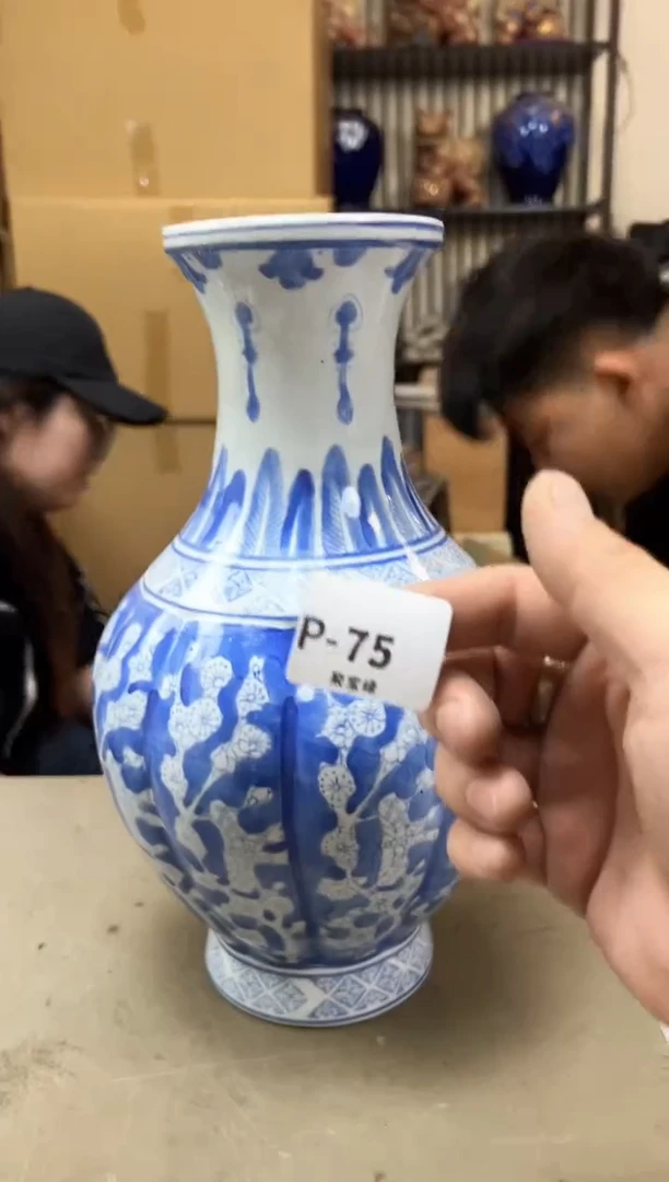 瓷片75聚宝缘海陶精选