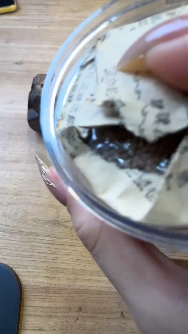 线香109号 沉境香业周年款 富森红土 200克