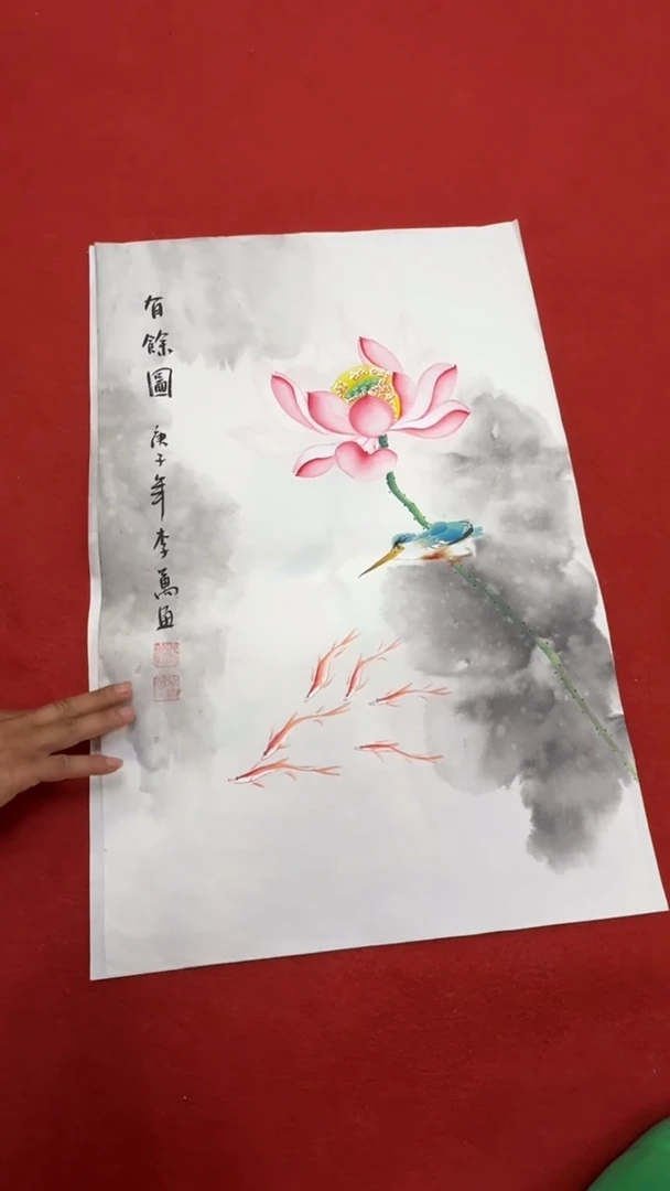 国画国画字画小姐姐真好看