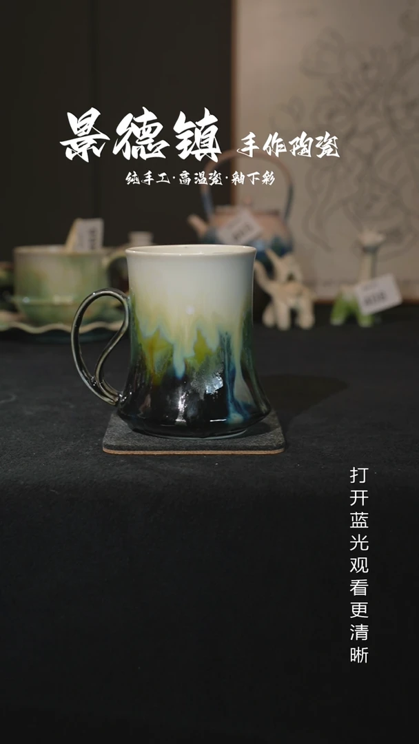 原创景德镇手工高温陶瓷557