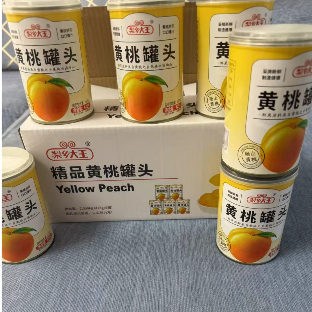 礼盒装砀山黄桃罐头425g*6瓶新鲜水果大罐糖水罐头开盖即食大礼盒