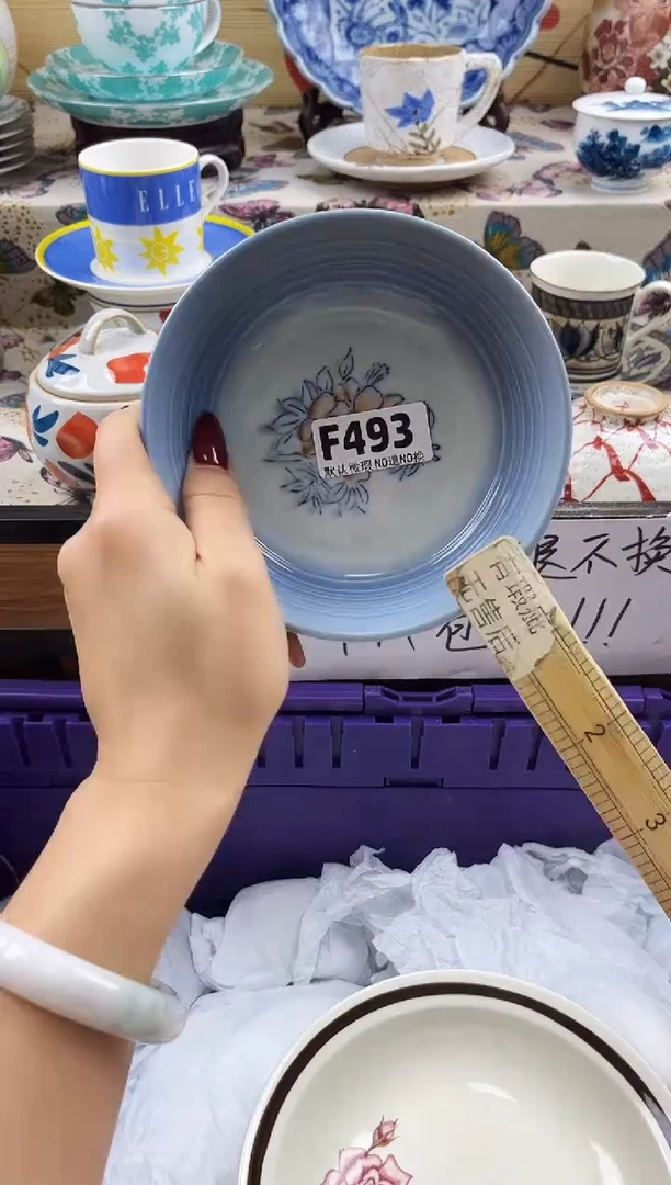 小**_==============f493