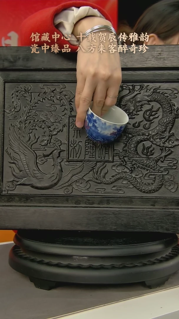 【闪购商品】B138中国景德镇陶瓷精选.