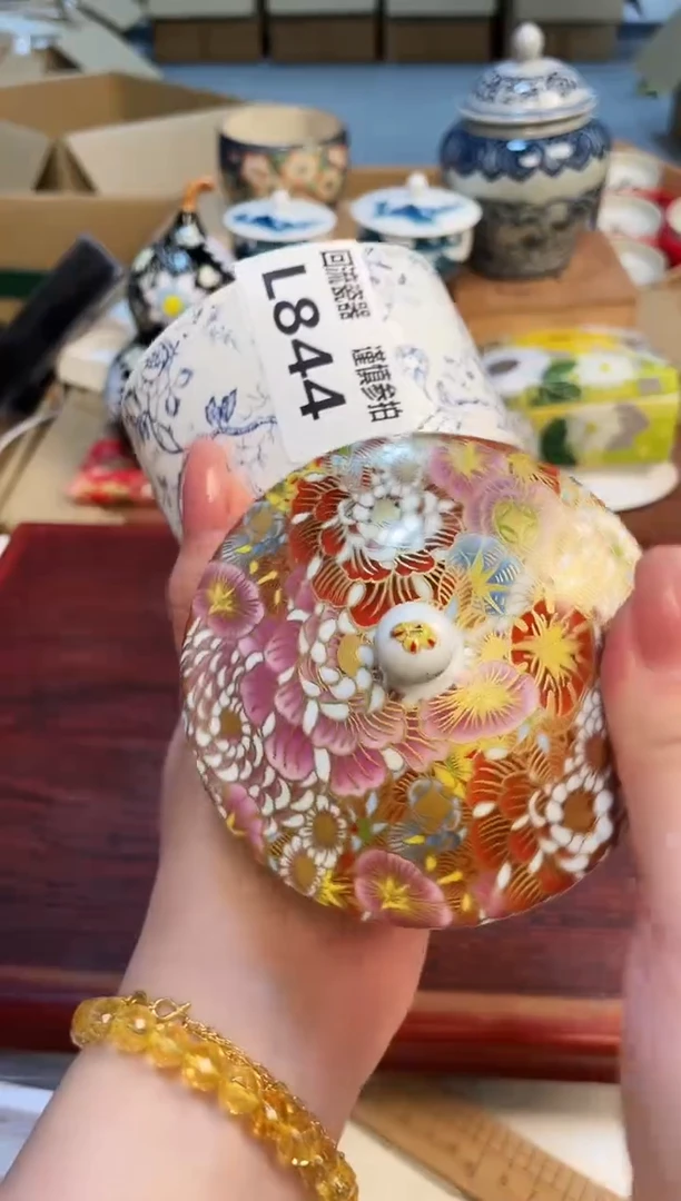 【闪购商品】3213213213213213213