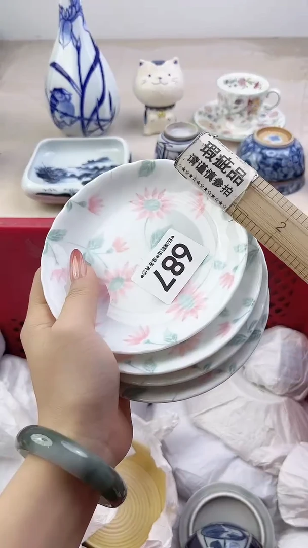 瓷片687，，，，，，，，