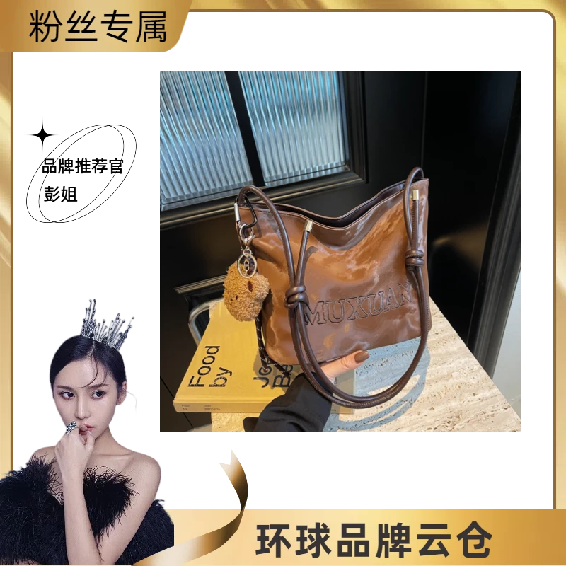 包包女新款时尚潮流手拎单肩包小包包轻便百搭通勤韩版斜挎水桶包