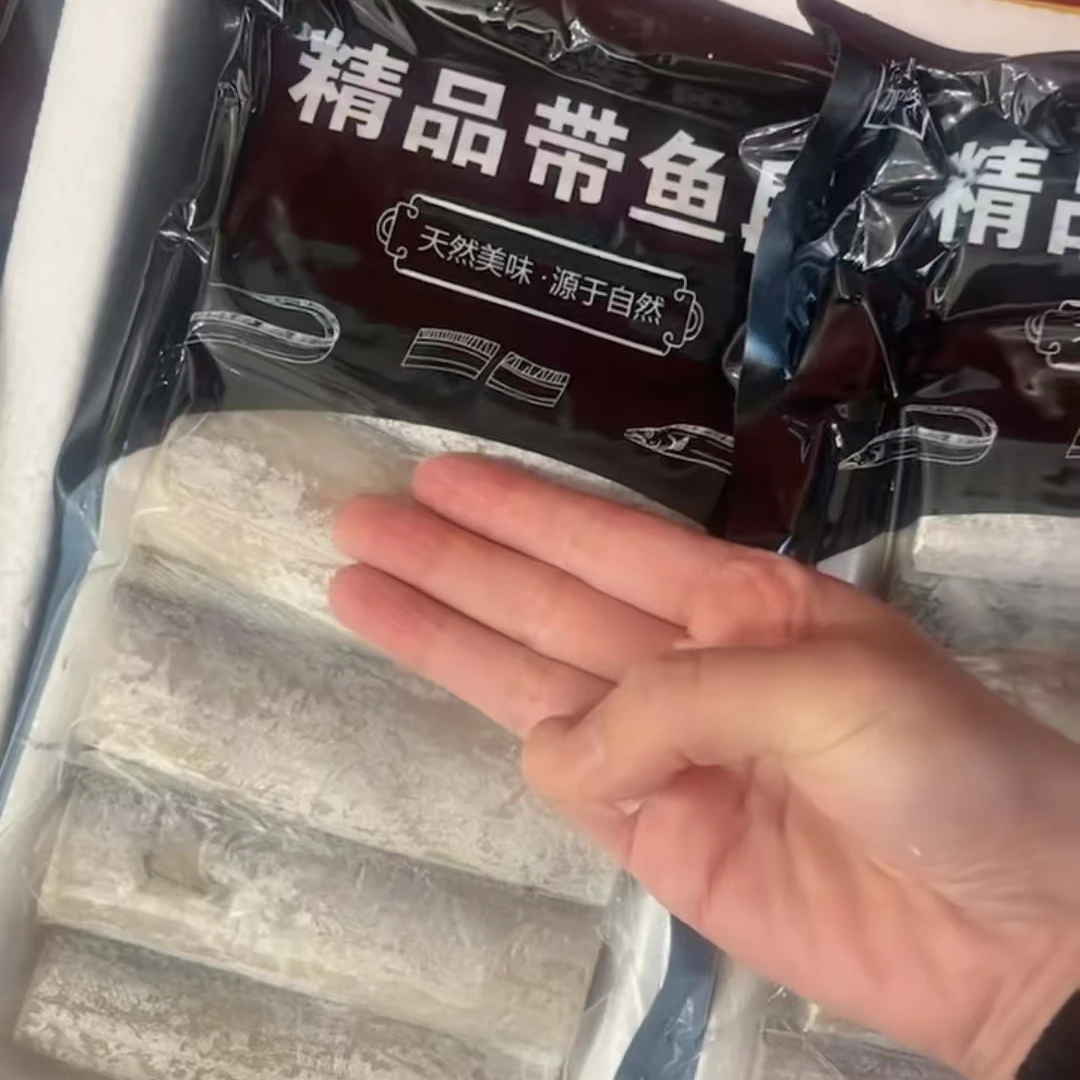 年货节补贴，精品带鱼段中段，尝鲜价宠粉,顺丰包邮次日达带鱼同城送