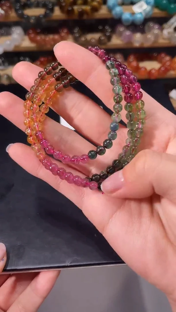 未镶嵌手链碧玺A366碧玺多圈手链4+