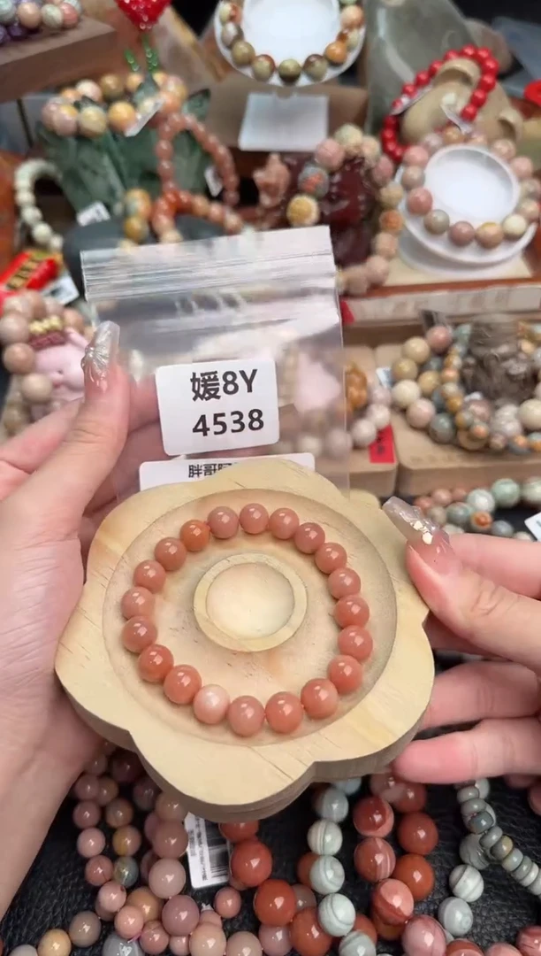 【闪购商品】石英质玉手链未镶嵌8Y4538