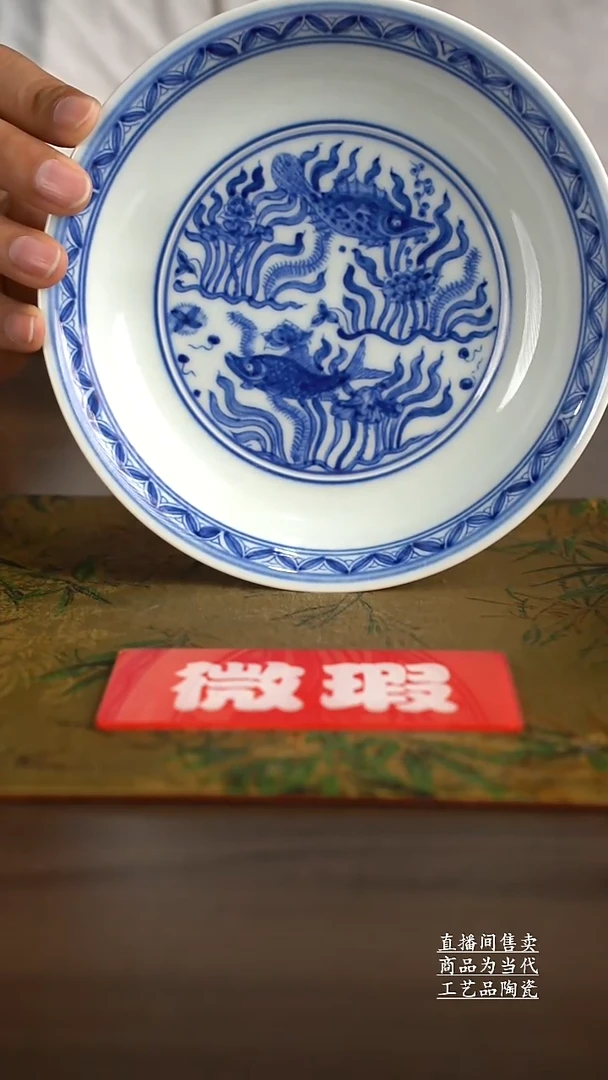 杯子景德镇手工陶瓷茶具