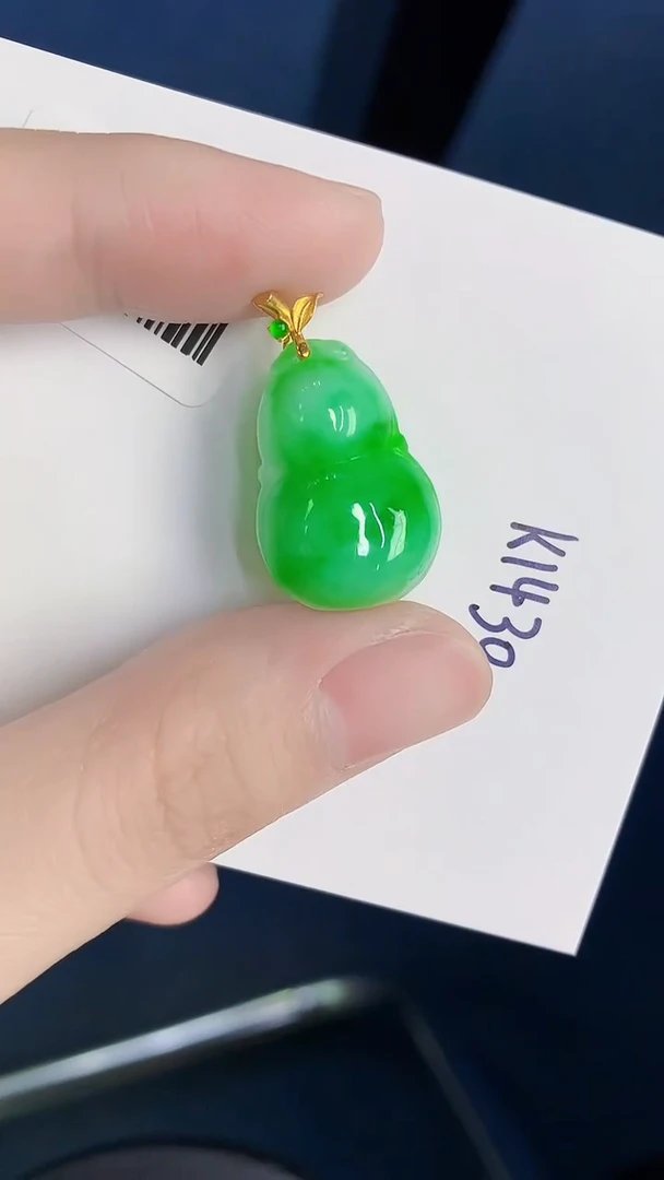 颈饰18K金镶嵌翡翠天然翡翠缅甸A货
