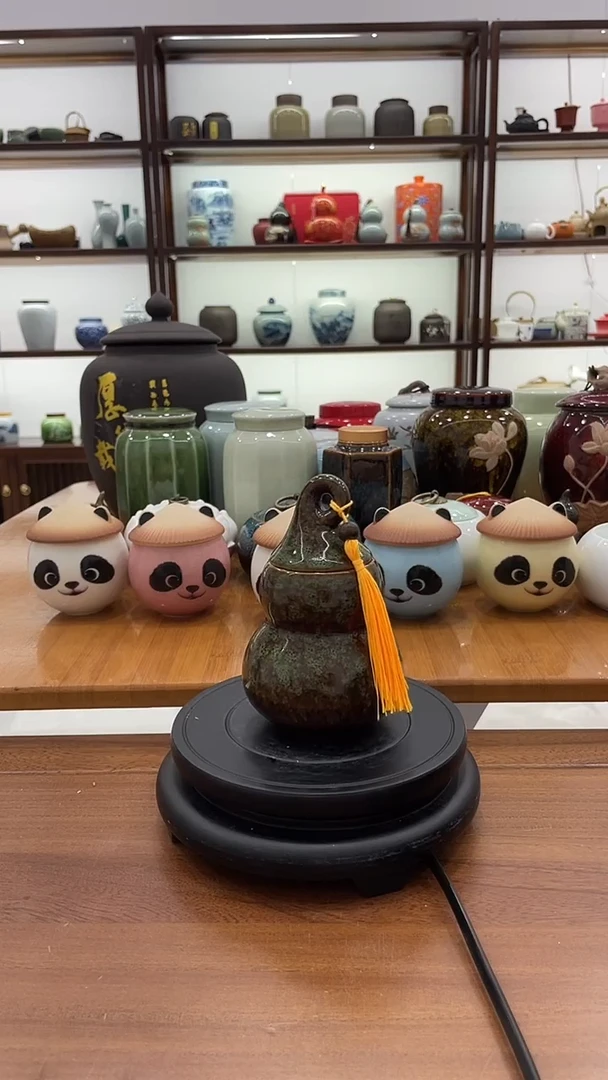 葫芦茶叶罐葫芦茶叶罐葫芦茶叶罐葫芦茶叶罐