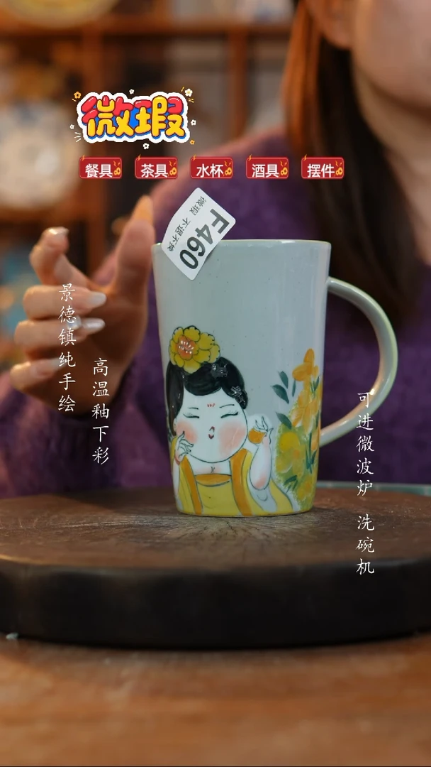 其他陶460老陶泥瓷器  微瑕