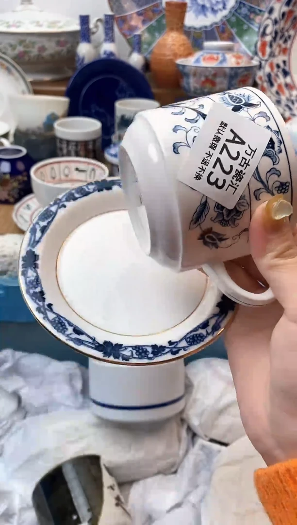 【闪购商品】瓷片223二婚碟满18包邮，默认微瑕不退不换