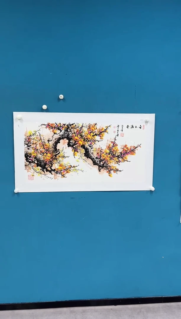 国画王夫怀-三尺梅花-金梅  017