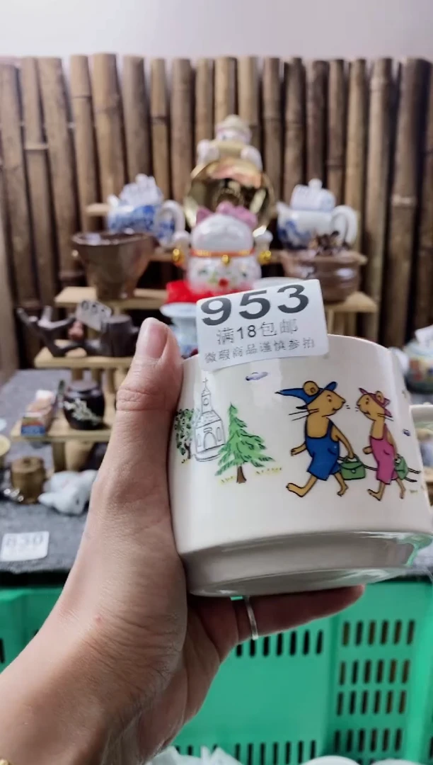 【闪购商品】开心快乐每一天呀