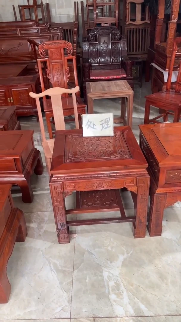 紫檀木类成套家具大果紫檀56/56/58角几