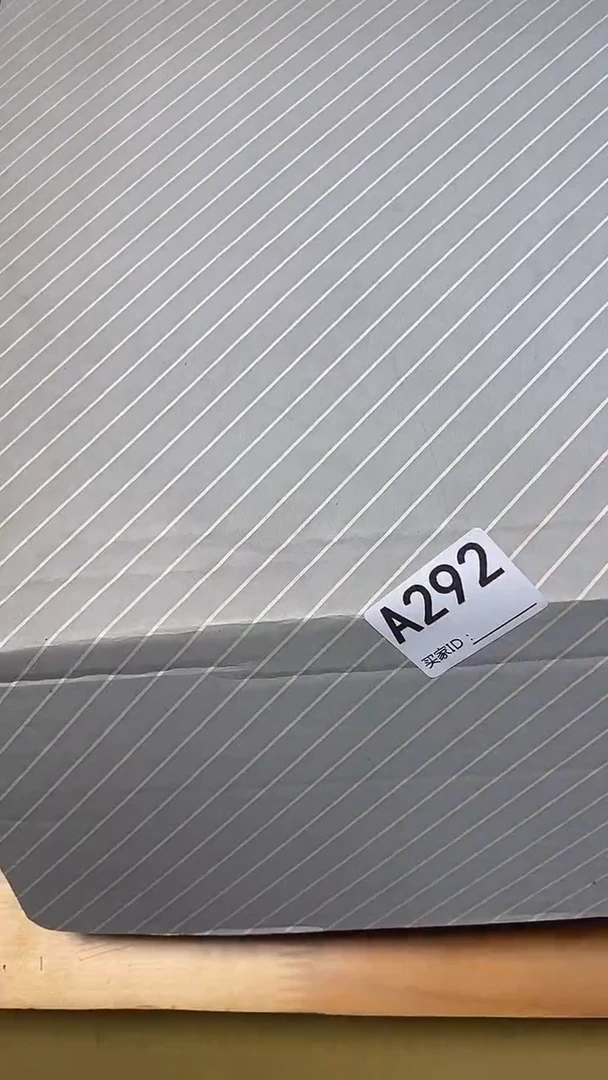 瓷片A292中古回流，谨慎参拍