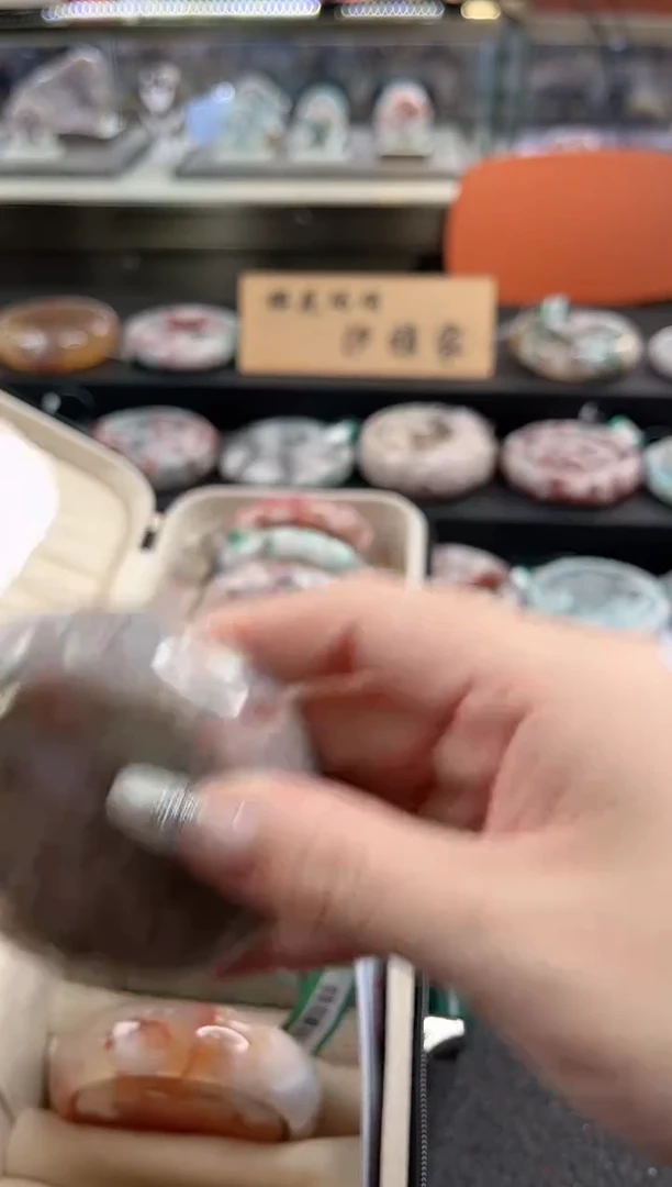 未镶嵌手镯石英质玉尘*丷圈口（赠品镯心）