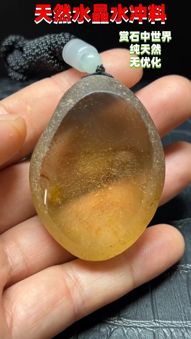 未镶嵌珠宝半成品水晶0803