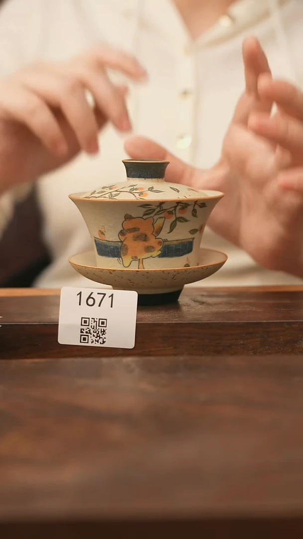 【落单孤品】/杯子@@1671