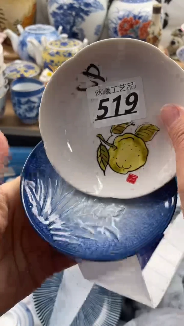 【闪购商品】瓷片519然曦海外工艺品****