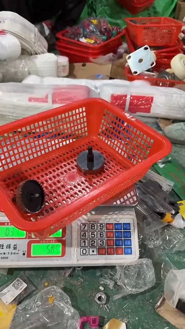 看清下单不退不换390