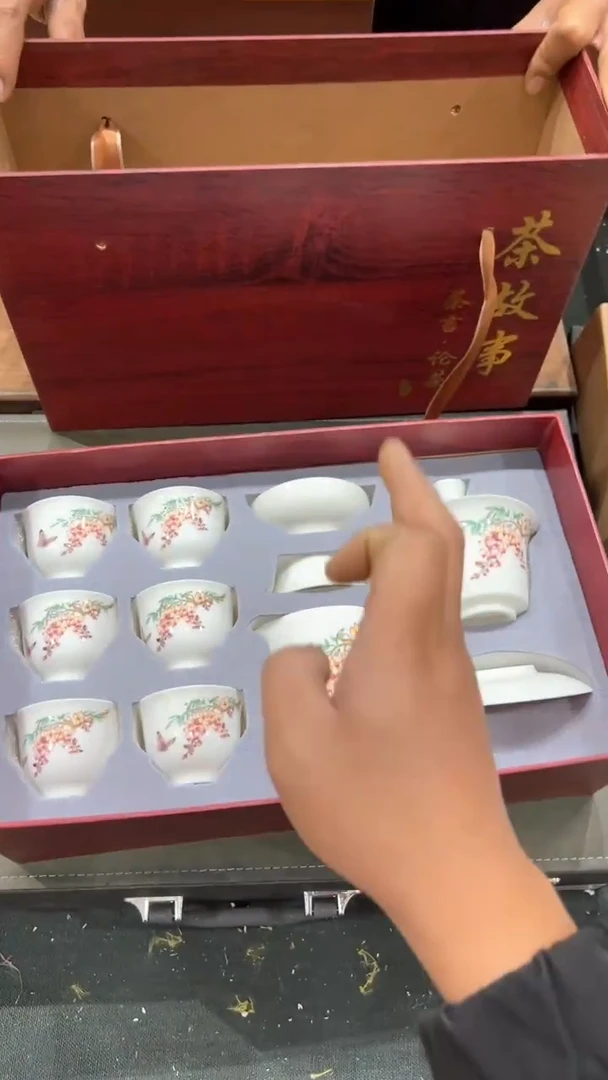 【闪购商品】杯****************