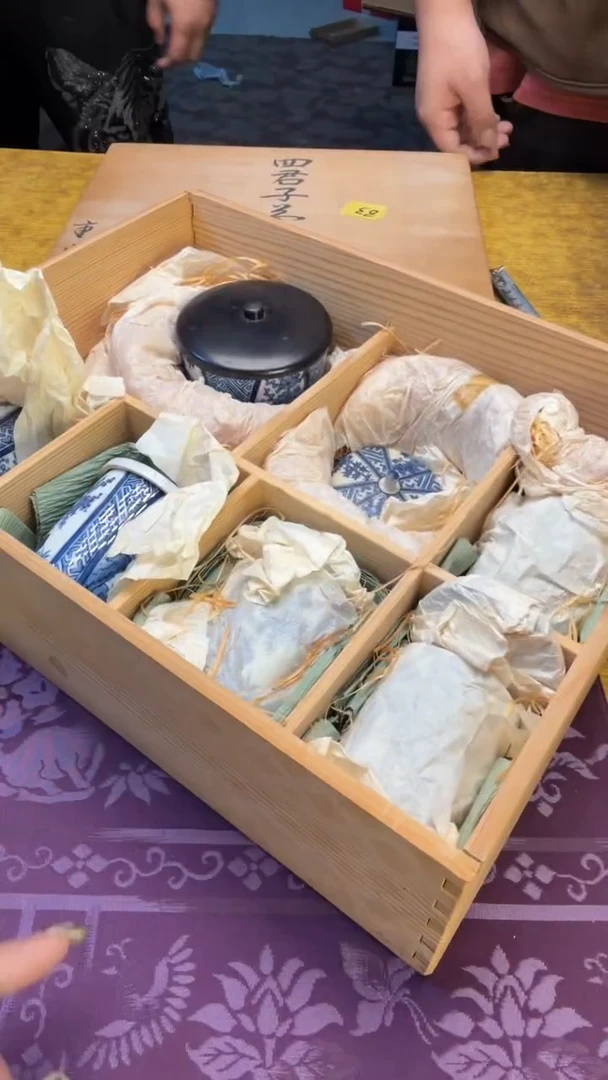 瓷片瓷器瑕疵瓷瓷瓷83
