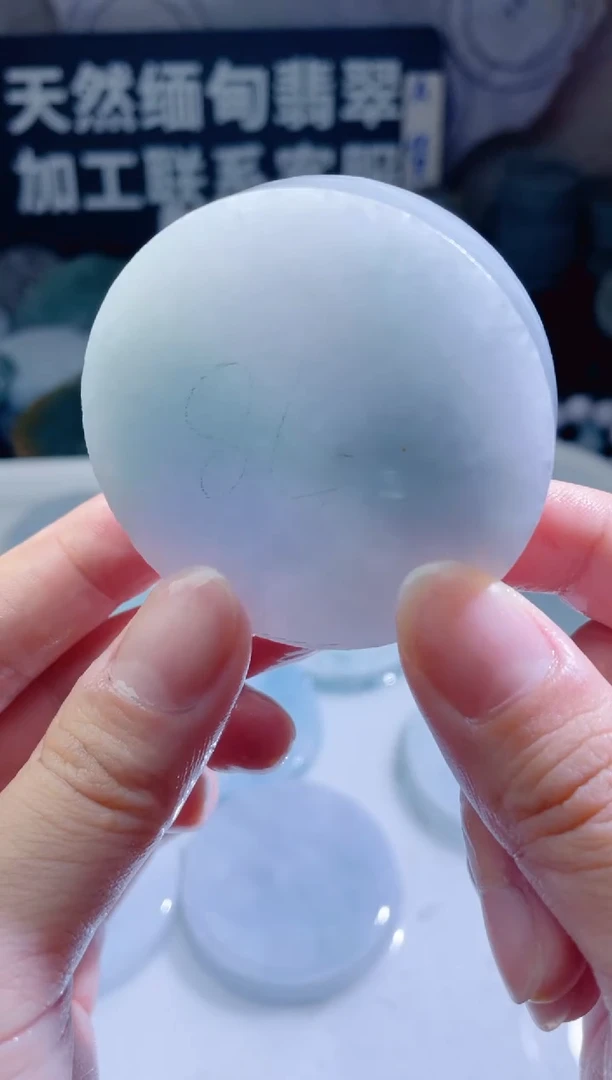 颈饰未镶嵌翡翠313