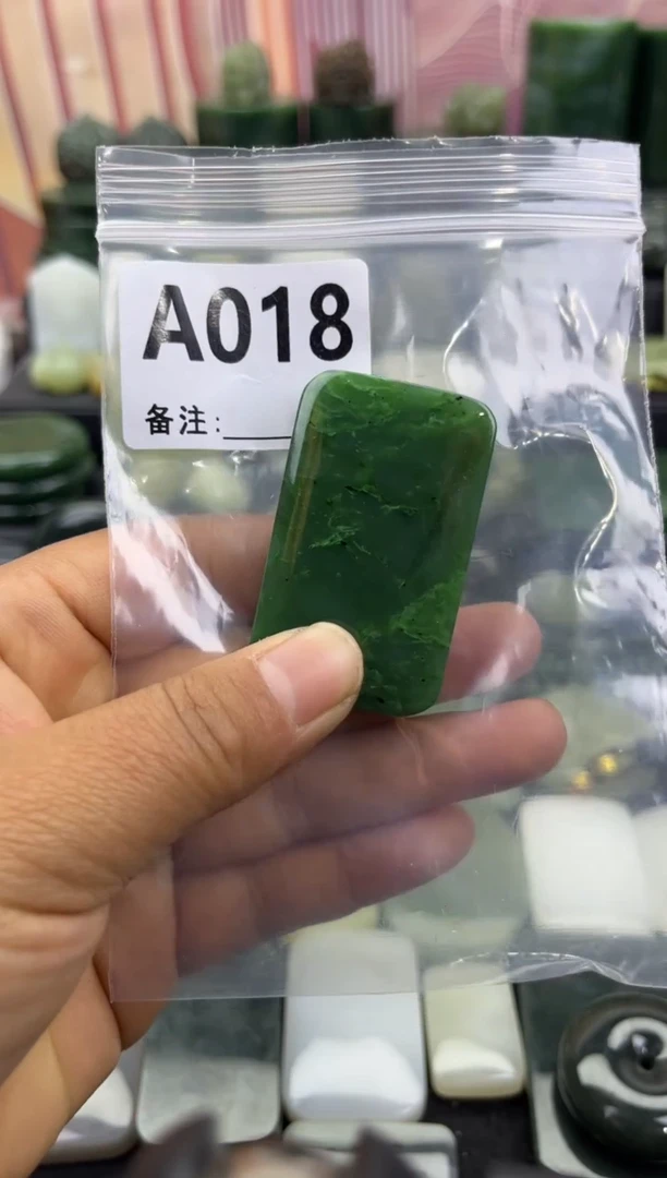 未镶嵌和田玉珠宝半成品无事牌