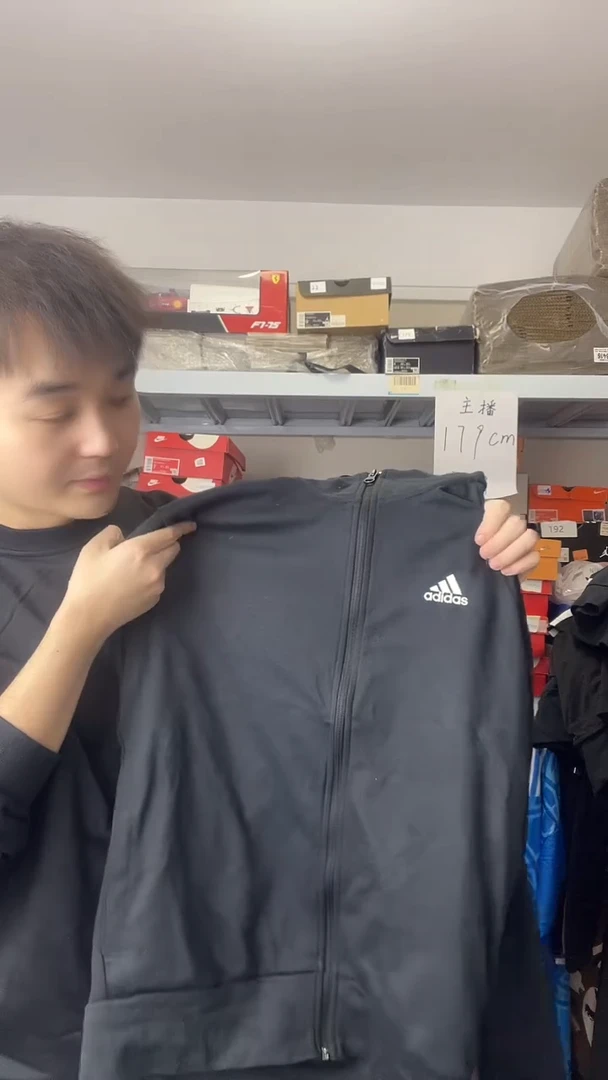 断码孤品清仓   编号W262 尺码170CM
