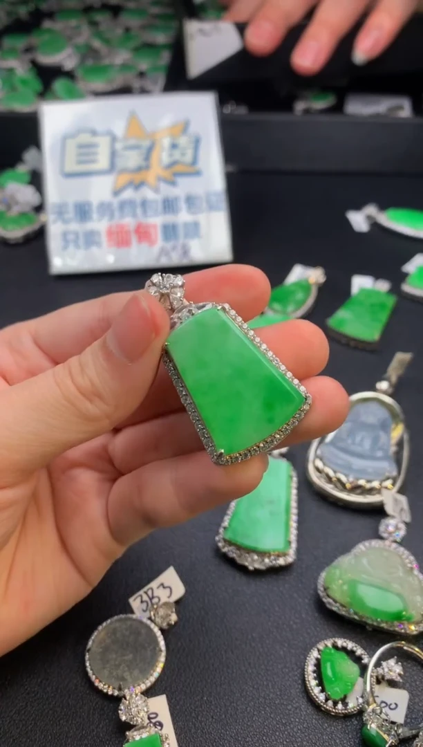 【闪购商品】翡翠颈饰银S925镶嵌翡翠