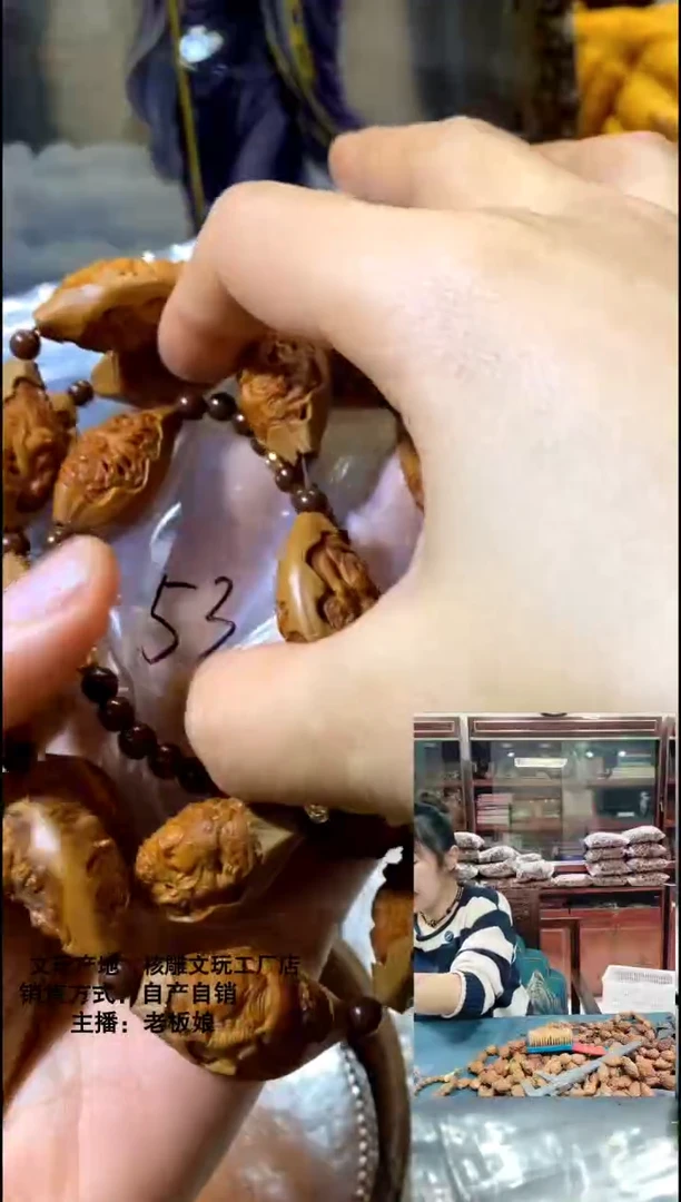 手串/手链橄榄核橄榄核精品手串