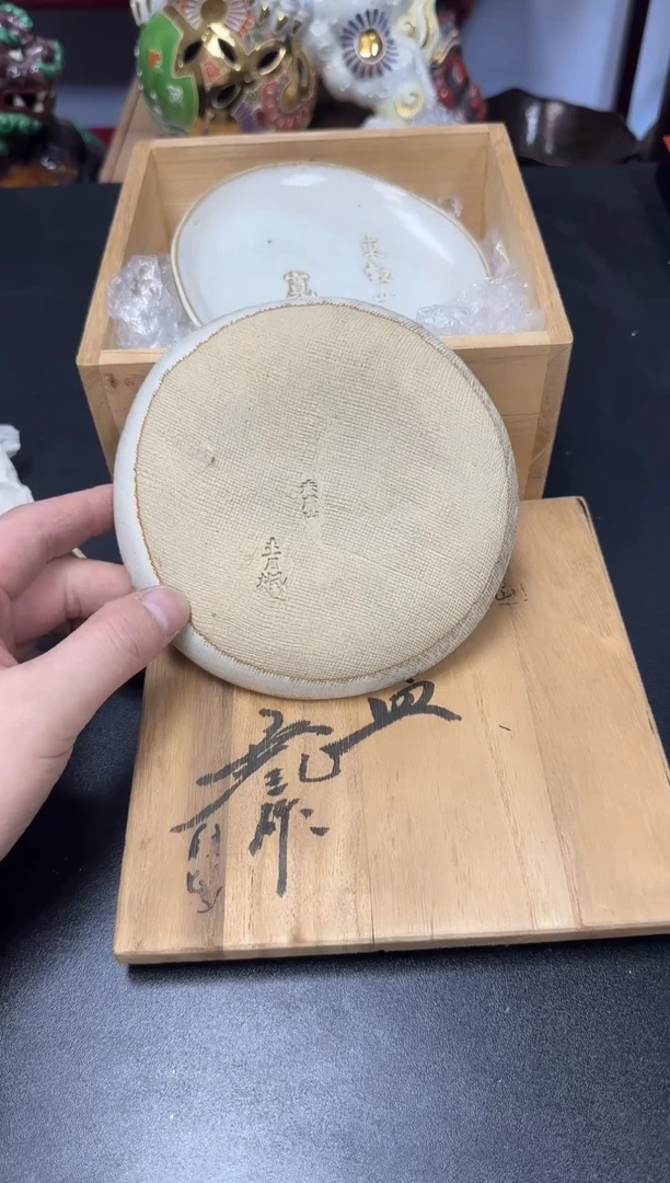 中古物品，默认微瑕87