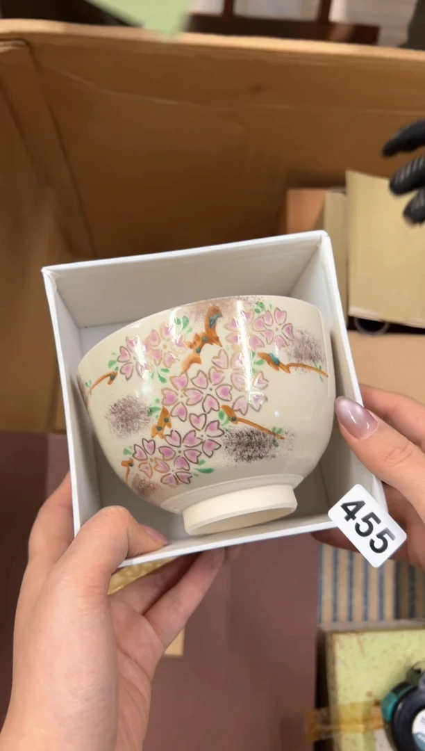 【闪购商品】定制455中古商品谨慎参拍