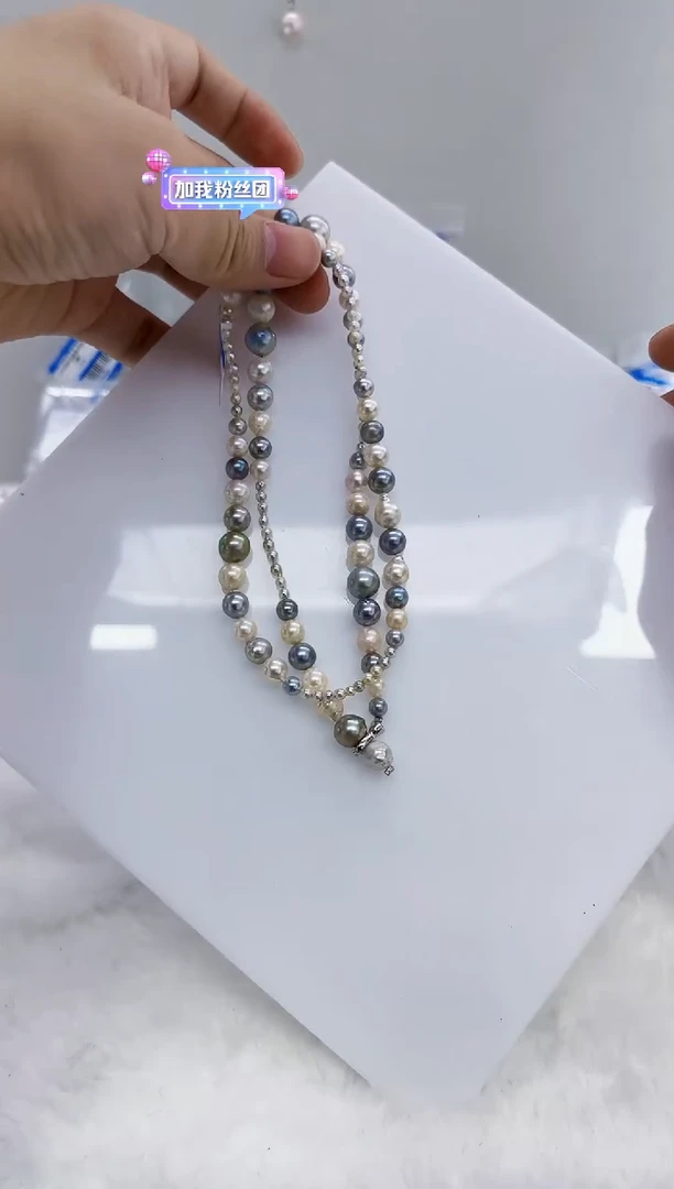 未镶嵌海水珍珠DA珍珠 d076