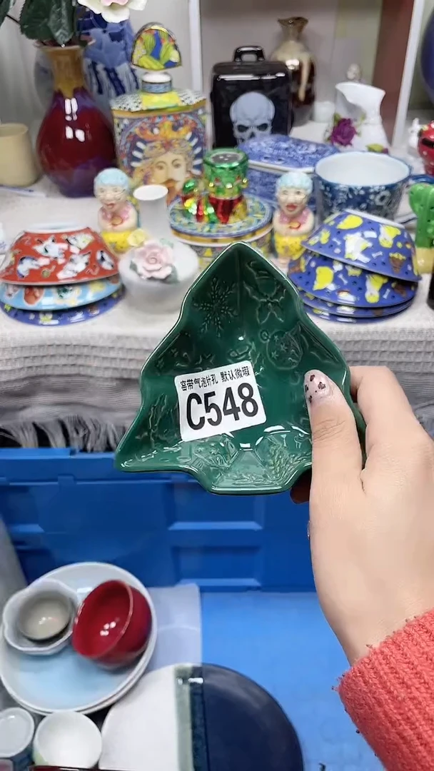 【闪购商品】C548鸿硕瓷器满十八包邮