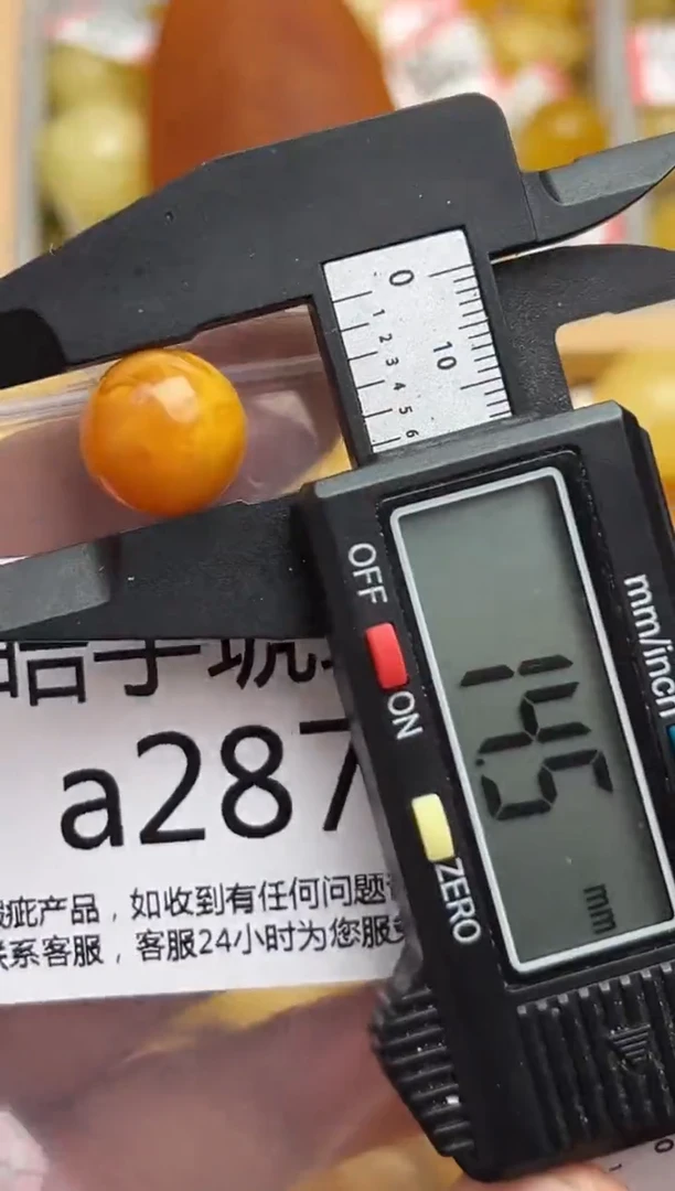 裸石蜜蜡未镶嵌天然蜜蜡微瑕珠子 假一赔万