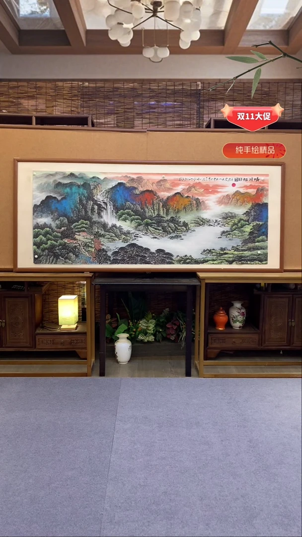 国画国画纯手绘纯实木205*85cm