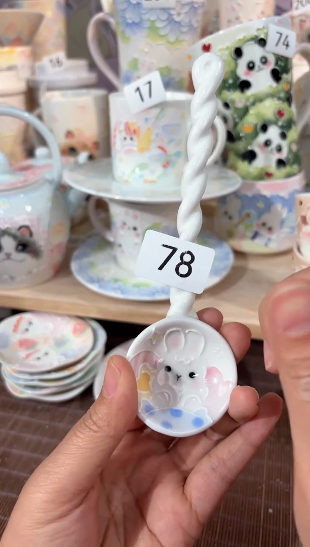 78号号号号号号号