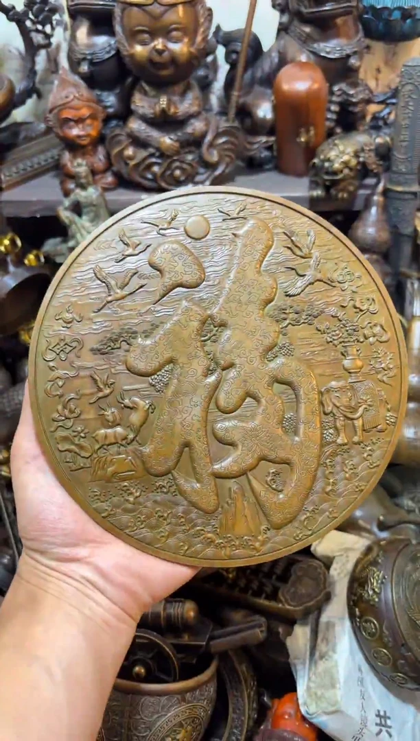 【闪购链接】古上古铜器专属链接
