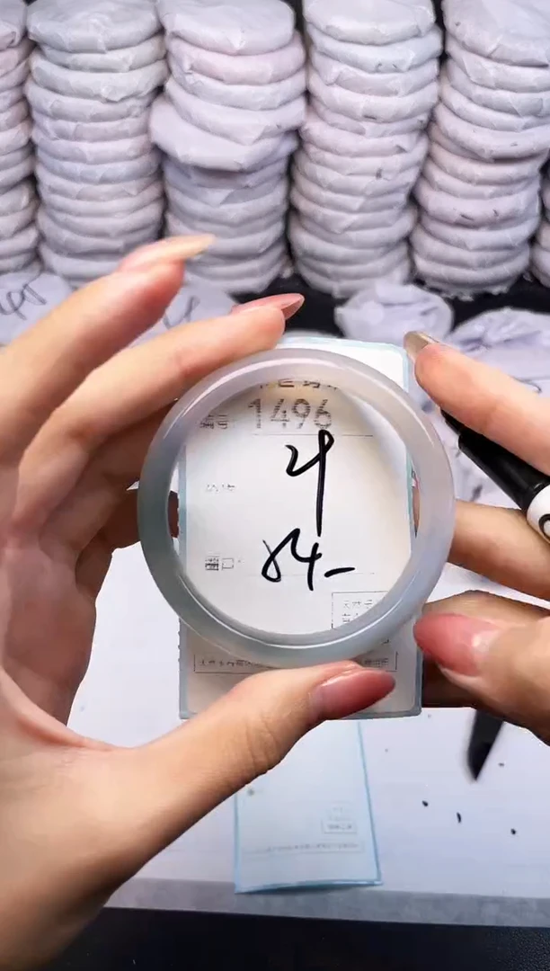 手镯玛瑙/玉髓未镶嵌1496