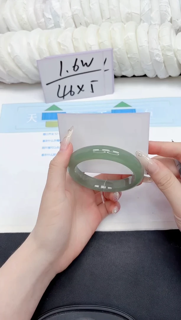 石英质玉手镯未镶嵌161-58.6