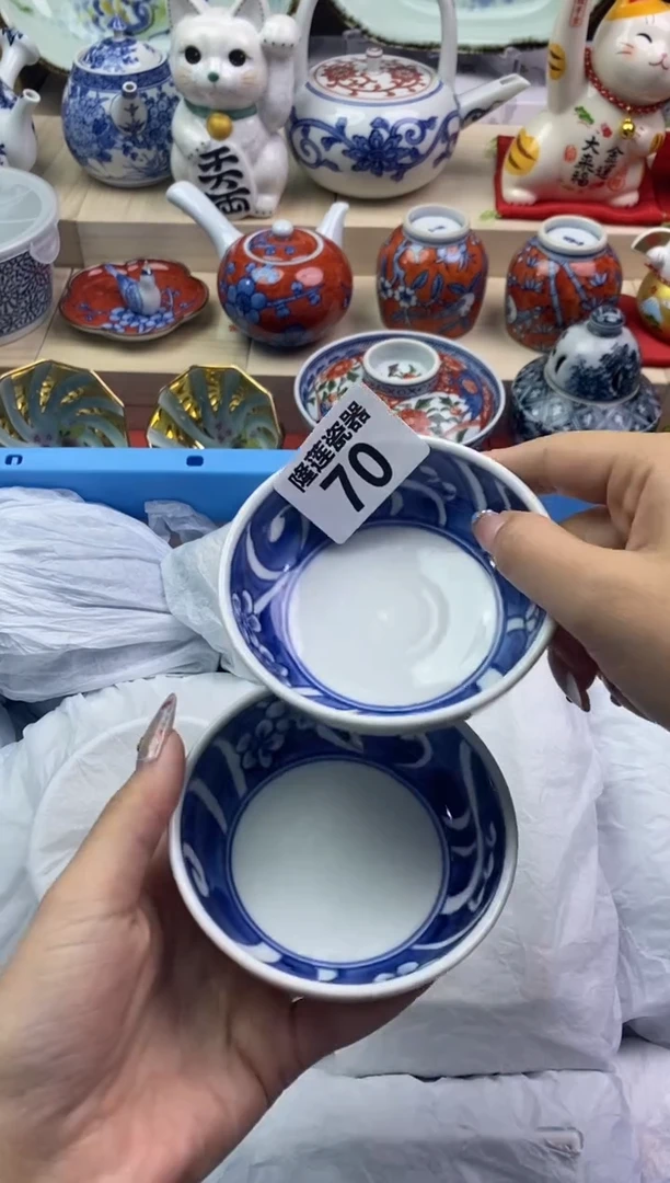 【闪购商品】瓷片隆莲瓷器欢迎大家